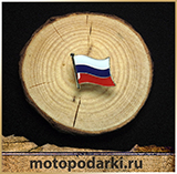 Металлический значок<br>Icon *FLAG RUSSIA*