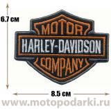 Нашивка логотип №143<br>Patch Harley-Davidson 8.5см