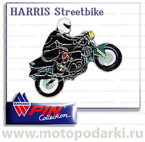 Коллекционный значок<br>мотоцикл HARRIS Streetbike<br>(PinCollection)