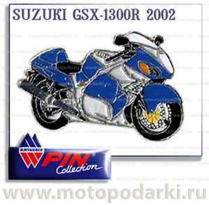 Коллекционный значок<br>мотоцикл SUZUKI GSX-1300R<br>(PinCollection)