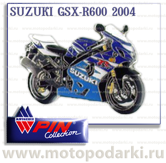 Коллекционный значок<br>мотоцикл SUZUKI GSX-R600<br>(PinCollection)