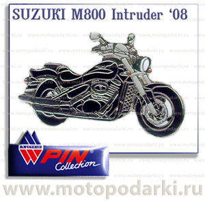 Коллекционный значок<br>мотоцикл SUZUKI M800 Intruder<br>(PinCollection)